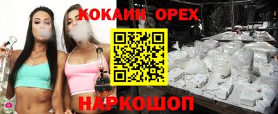меф VHQ Аша