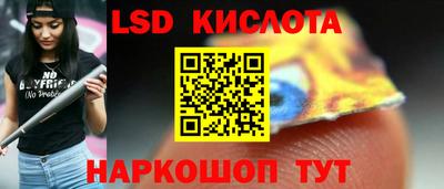 меф VHQ Аша