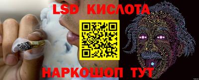 меф VHQ Аша