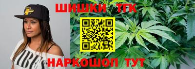 PSILOCYBIN Белореченск
