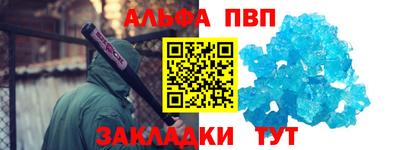 2c-b Ачхой-Мартан