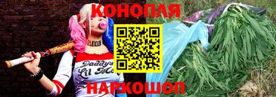 гидра Баксан