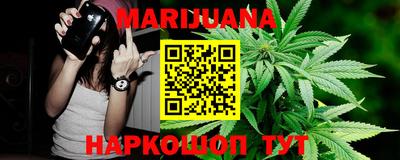 меф VHQ Аша