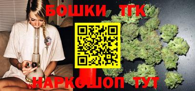 PSILOCYBIN Белореченск