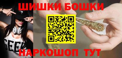 2c-b Ачхой-Мартан
