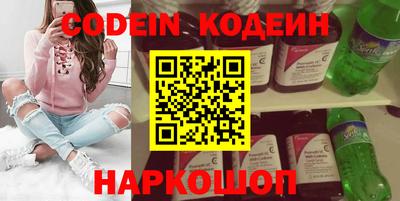 гидра Баксан