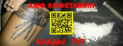 2c-b Ачхой-Мартан
