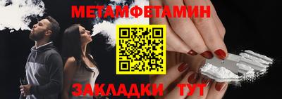 2c-b Ачхой-Мартан