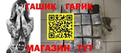 2c-b Ачхой-Мартан
