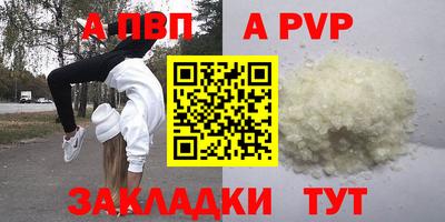 PSILOCYBIN Белореченск