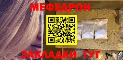 PSILOCYBIN Белореченск